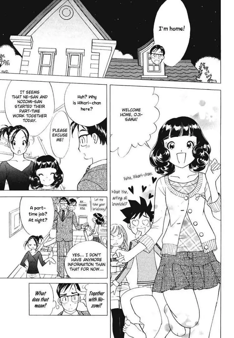 Orange Yane no Chiisana Ie Chapter 53 13
